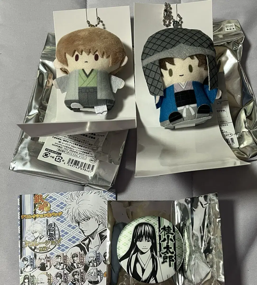 Gintama Finger Noi Sogo,Sakamoto Jump Shop Canbadge Zura sold in bulk