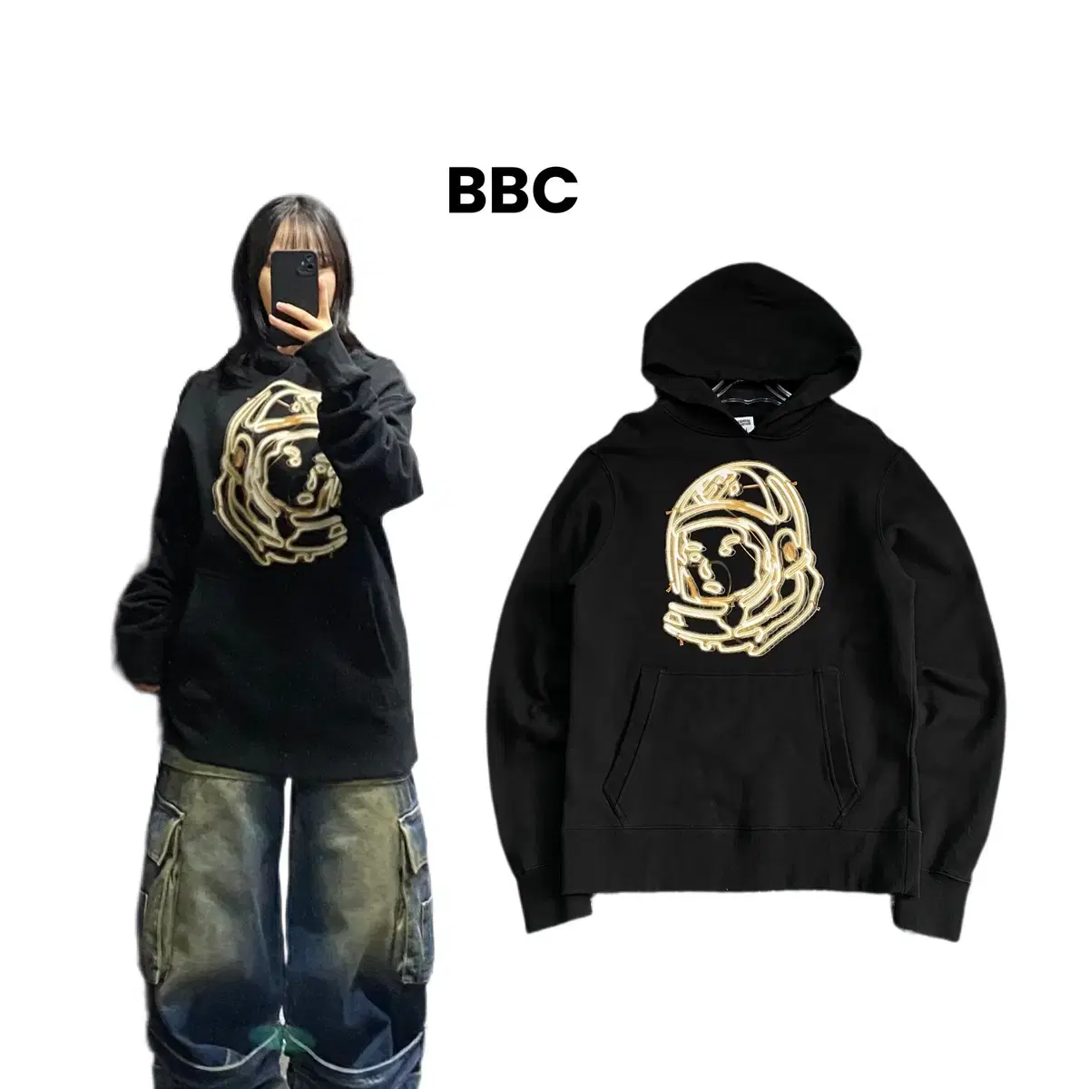 BBC Billie Nighboys Club Sweat Hoodie Black