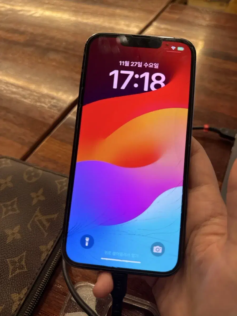 아이폰13pro 128기가 시에라블루