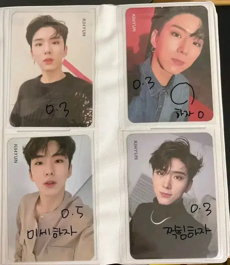 Monstax kihyun zuu photocards