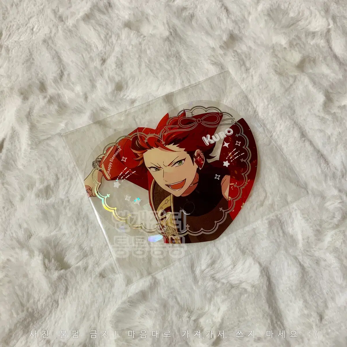 Angsta Picuria Premium Kiryu Kuro Hong Moon Heart Clear Card Hologram