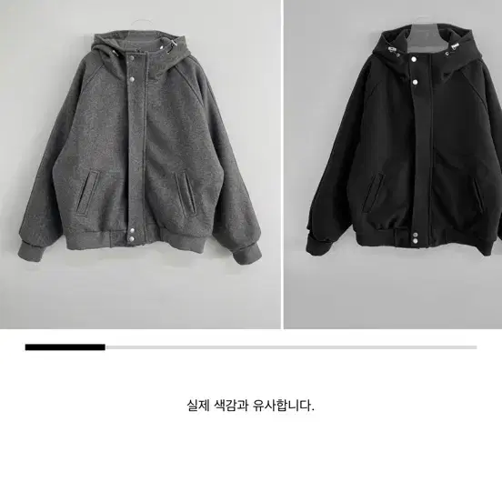 미릿 마켓 블루 후드종