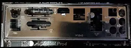 i/o싈드 빽판넬 +메인보드 b85m-pro4