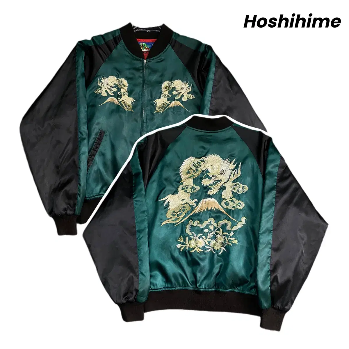 Hoshi Hime Zephyr Dragon Dragon Dragonfly Dark Green Souvenir Scarf for Men