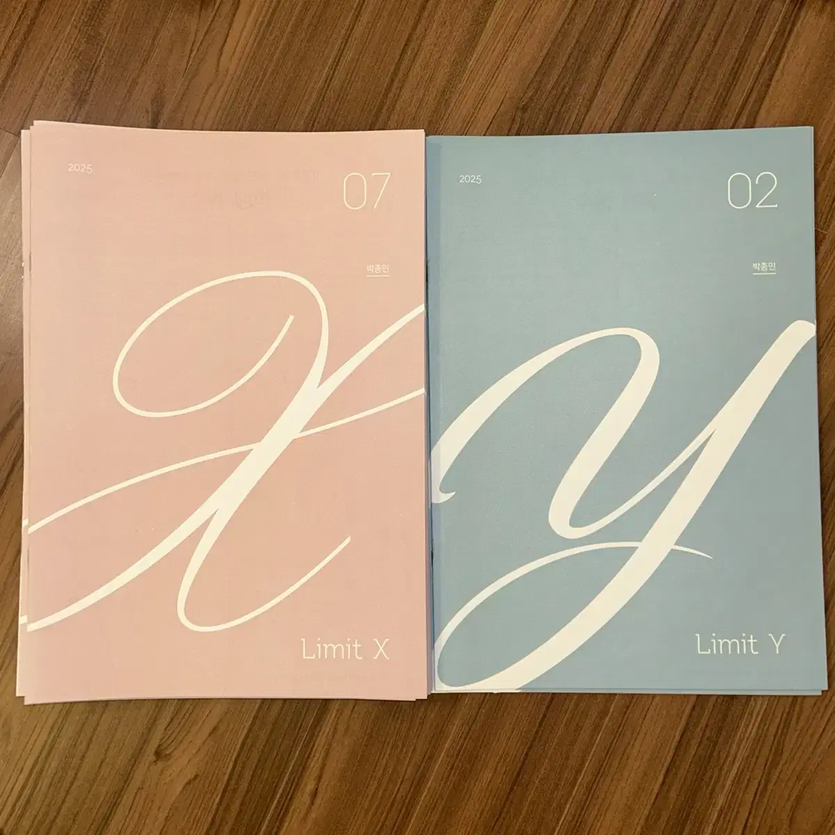 시대인재 박종민 Limit X 30회분 + Limit Y 8회분