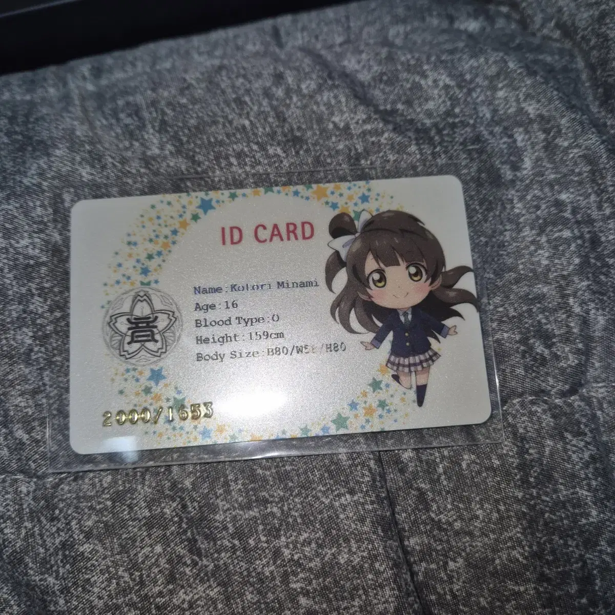 Love Live Muse Korea limited edition Student ID Card blu-ray pre-order benefit Kotori Mina