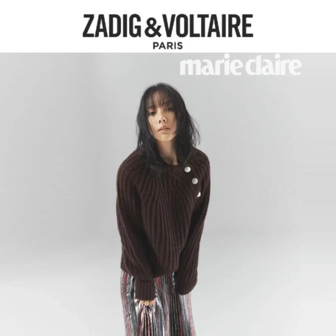 쟈딕앤볼테르(Zadig&Voltaire)  콜린 니트 44-66 새상품