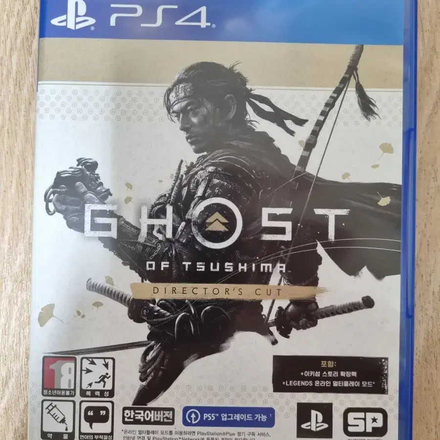 PS4 플스4 고스트오브쓰시마 디렉터즈컷 고오쓰