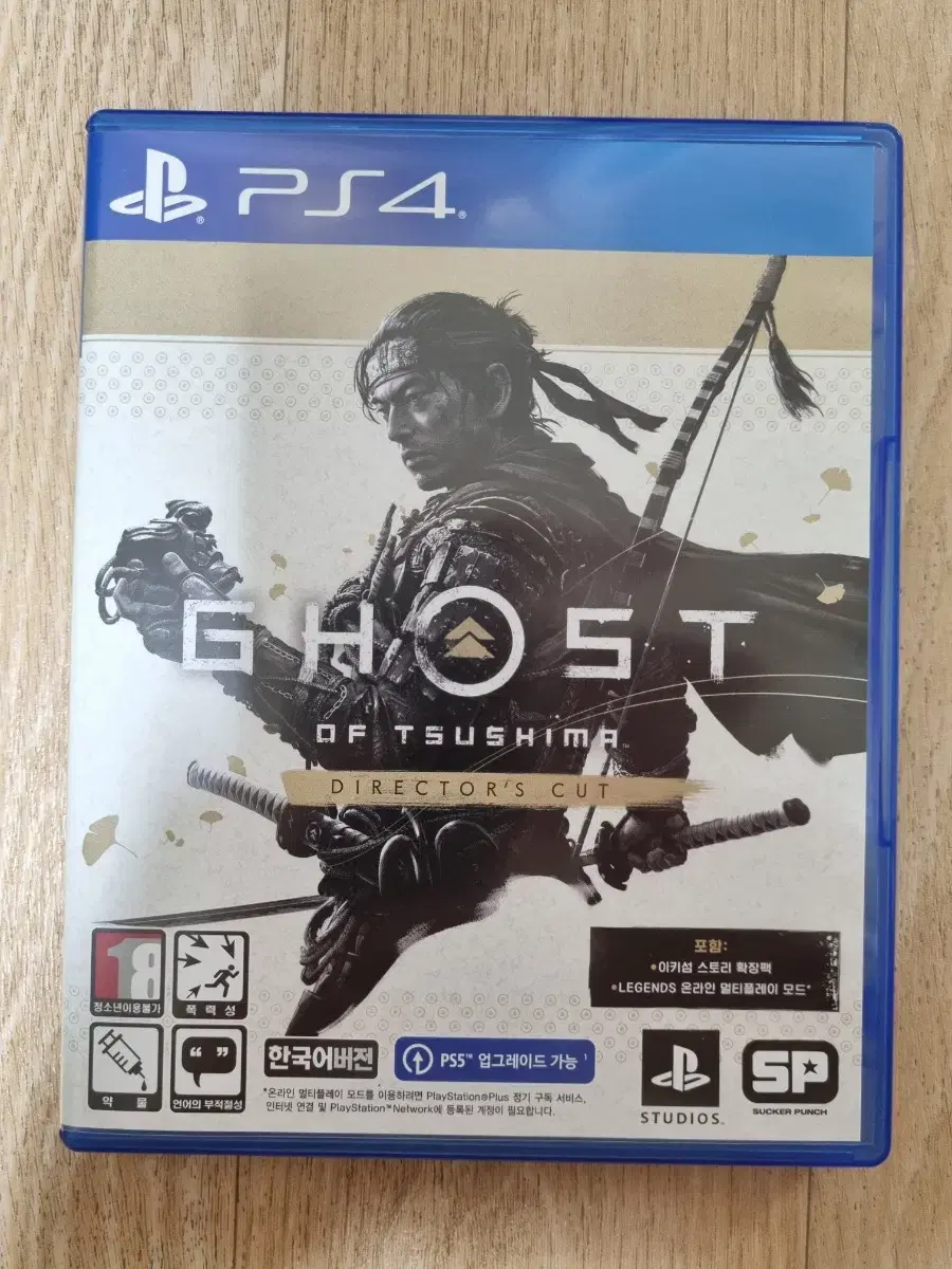 PS4 플스4 고스트오브쓰시마 디렉터즈컷 고오쓰