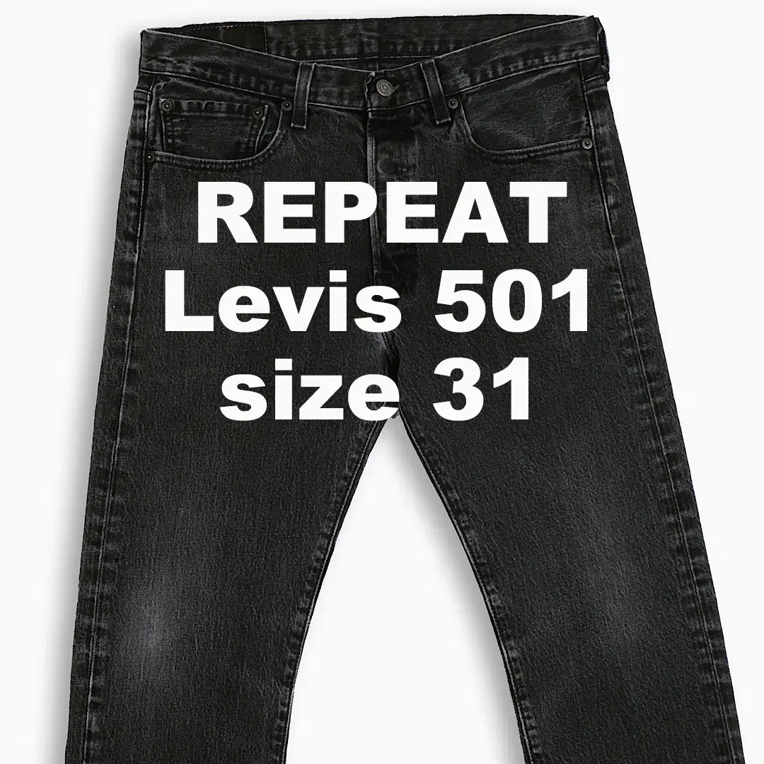 Vintage Levi's 501 Ebony 31 Inch LV50132365