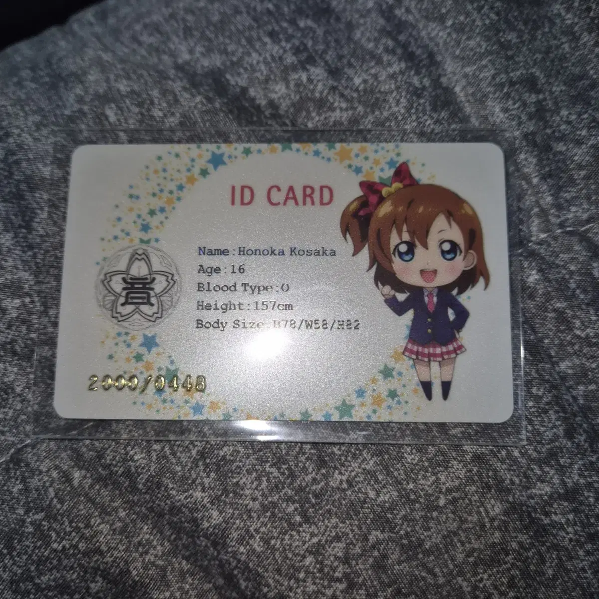 Love Live Muse Korea limited edition Student ID card blu-ray pre-order benefit Honoka Kosaka