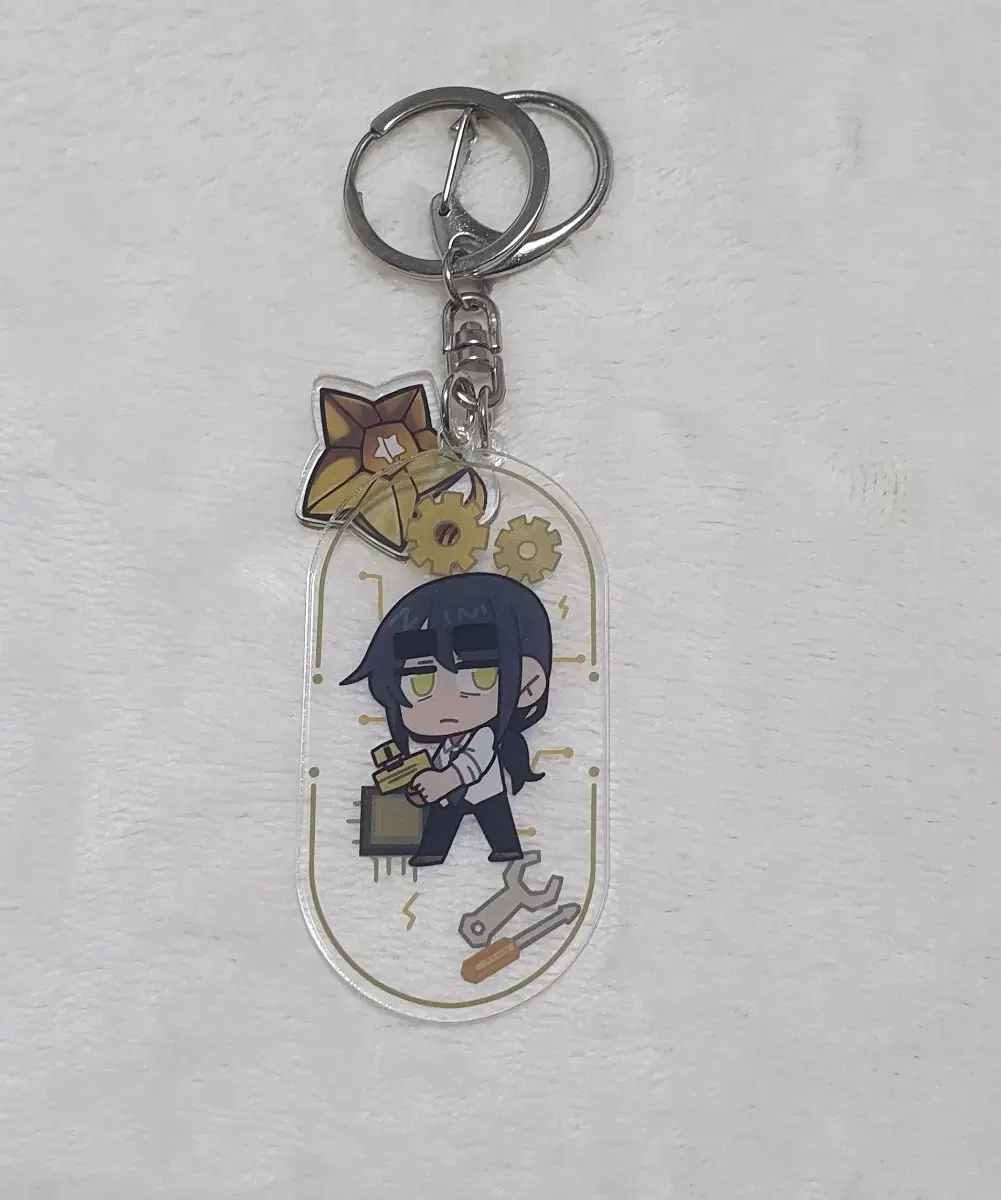 Sleepground Mishuban Individualized Keyrings