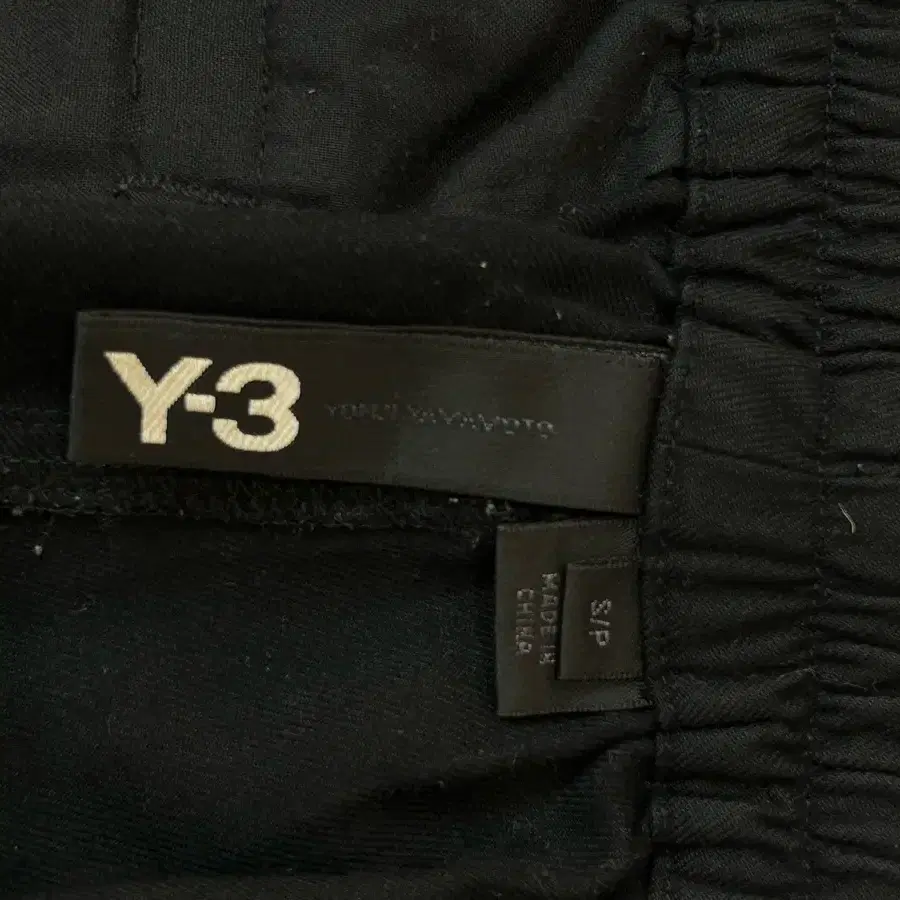 Y-3 요지야마모토 x 아디다스 카고 팬츠 S