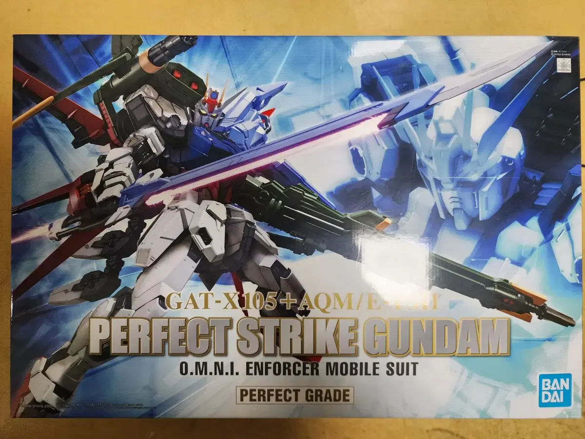 PG Perfect Strike Gundam