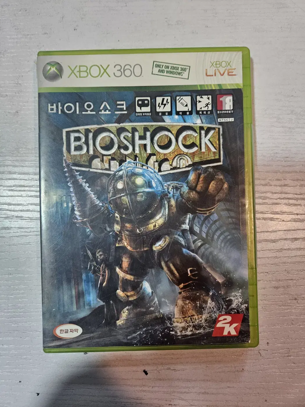 XBOX360 바이오쇼크