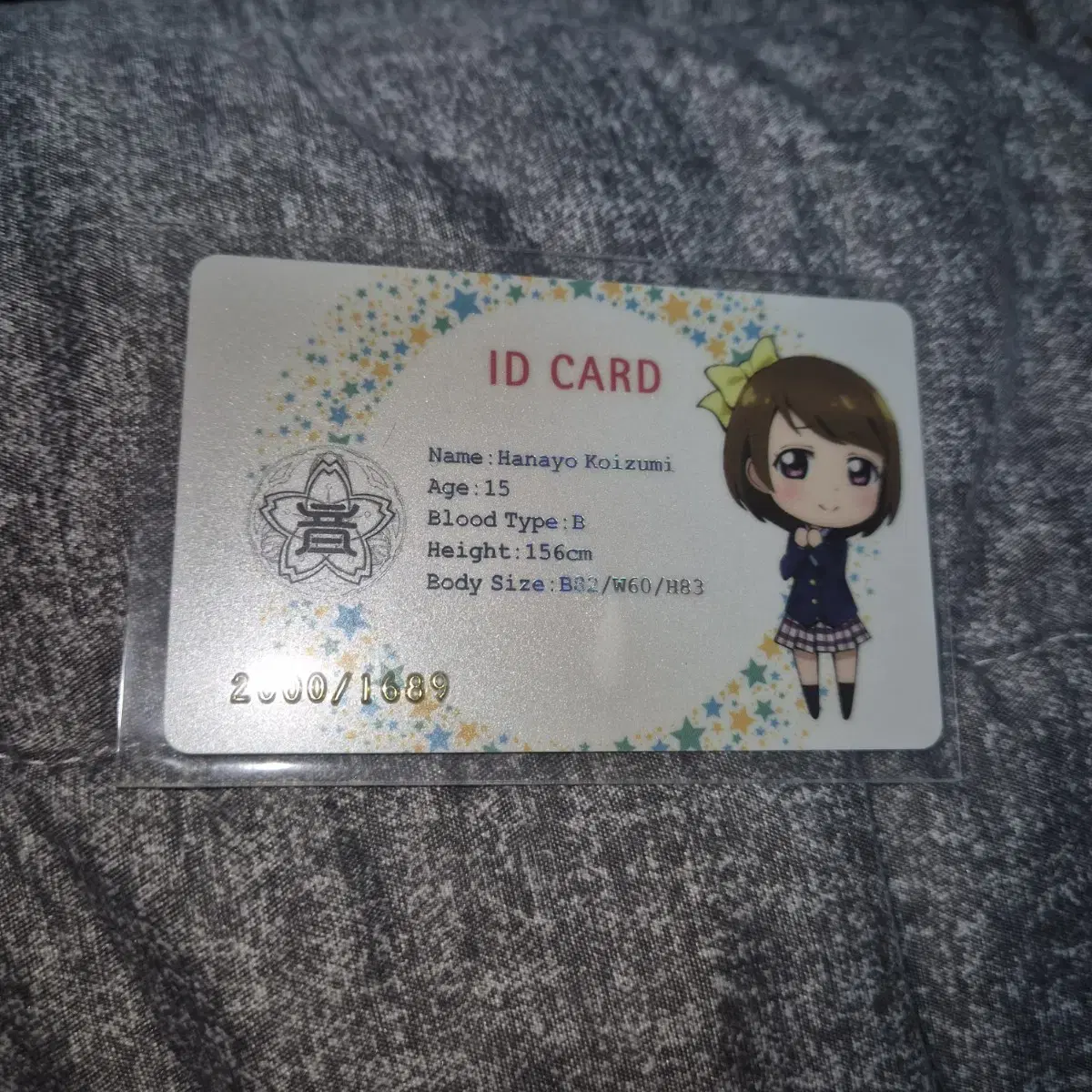 Love Live Muse Korea limited edition Student ID Card blu-ray Koizumi Onda