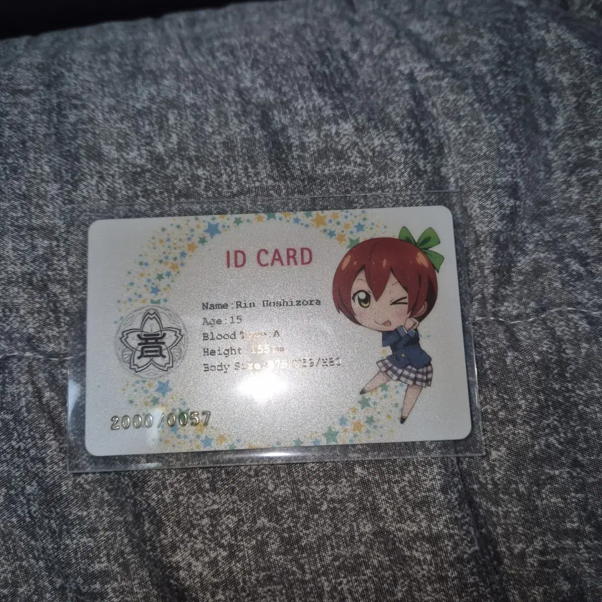 Love Live Muse Korea limited edition Student ID card blu-ray pre-order benefit Hoshi Zora Rin