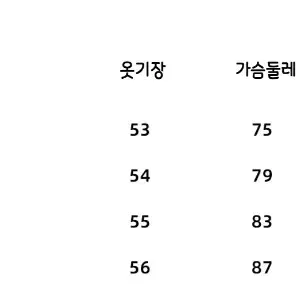 ACHIHARA 아키하라 스파이더 자수 레터링 롱슬리브 후드티