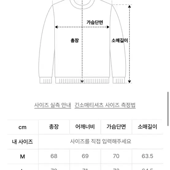 그랑프리 후디 후드티