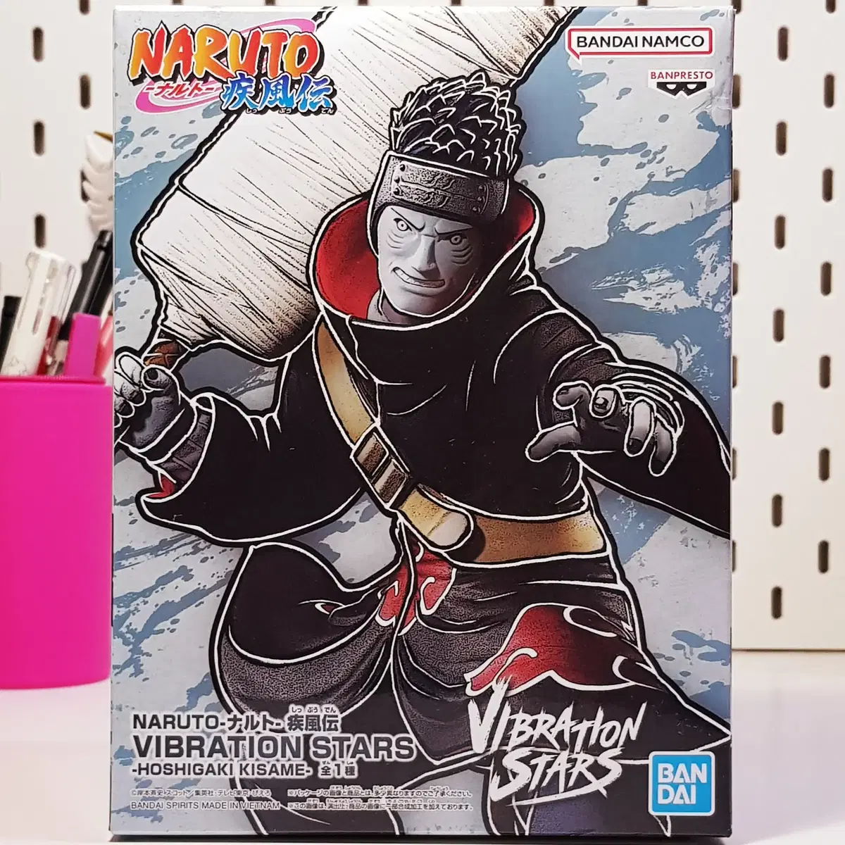 Naruto Shippuden Hoshigaki Kissame Figure