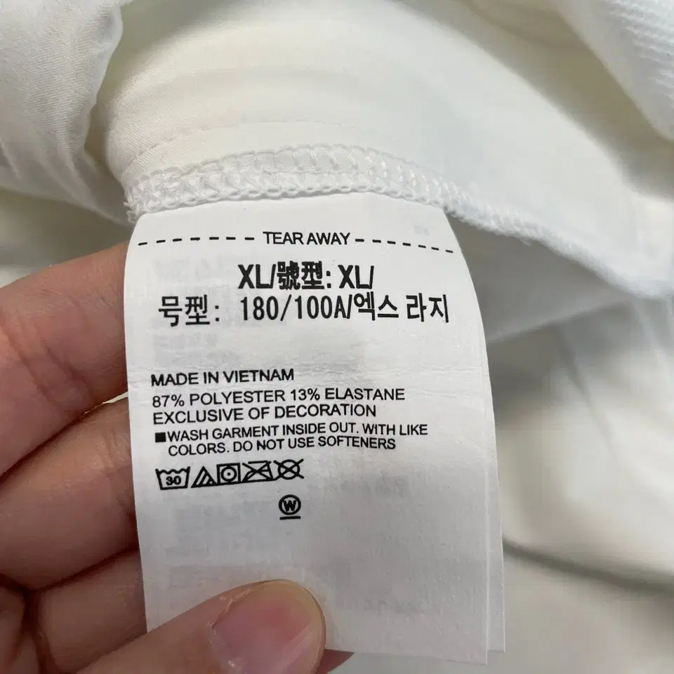 언더아머 신형 웜업 바람막이 XL