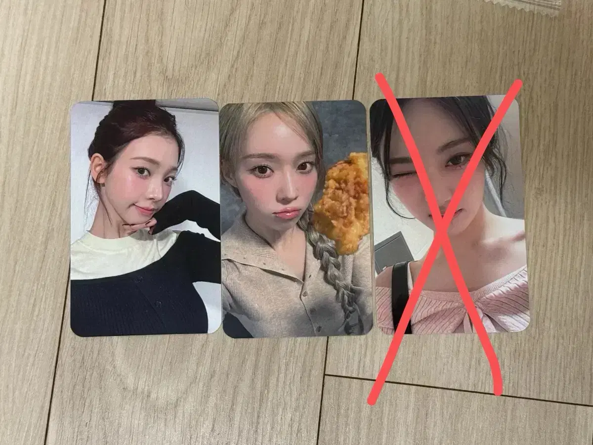 Aespa InterAsia offline fansign unreleased photocard Photocards photocard wts Sells