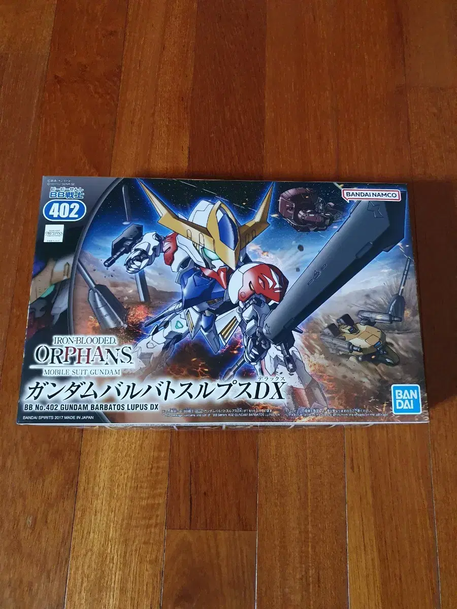 zgl[Free Shipping]SD Balbatos Lews DX Gundam Statue Farm.(Bandai)