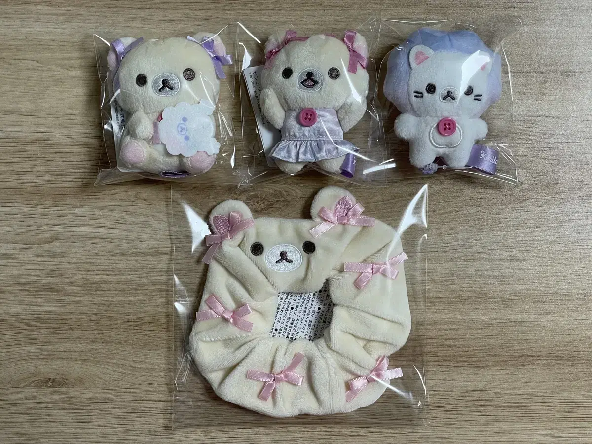 Rirakkuma Cotton Candy Korirakkuma Tenori Doll Lion Hooray Hair Shu Shu Curly Hair Strap