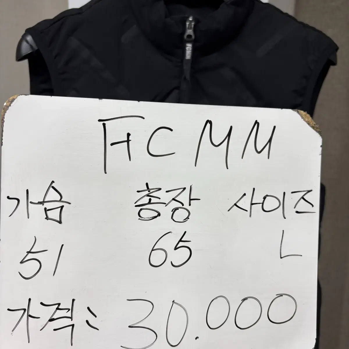 FCMM 패딩 조끼 L