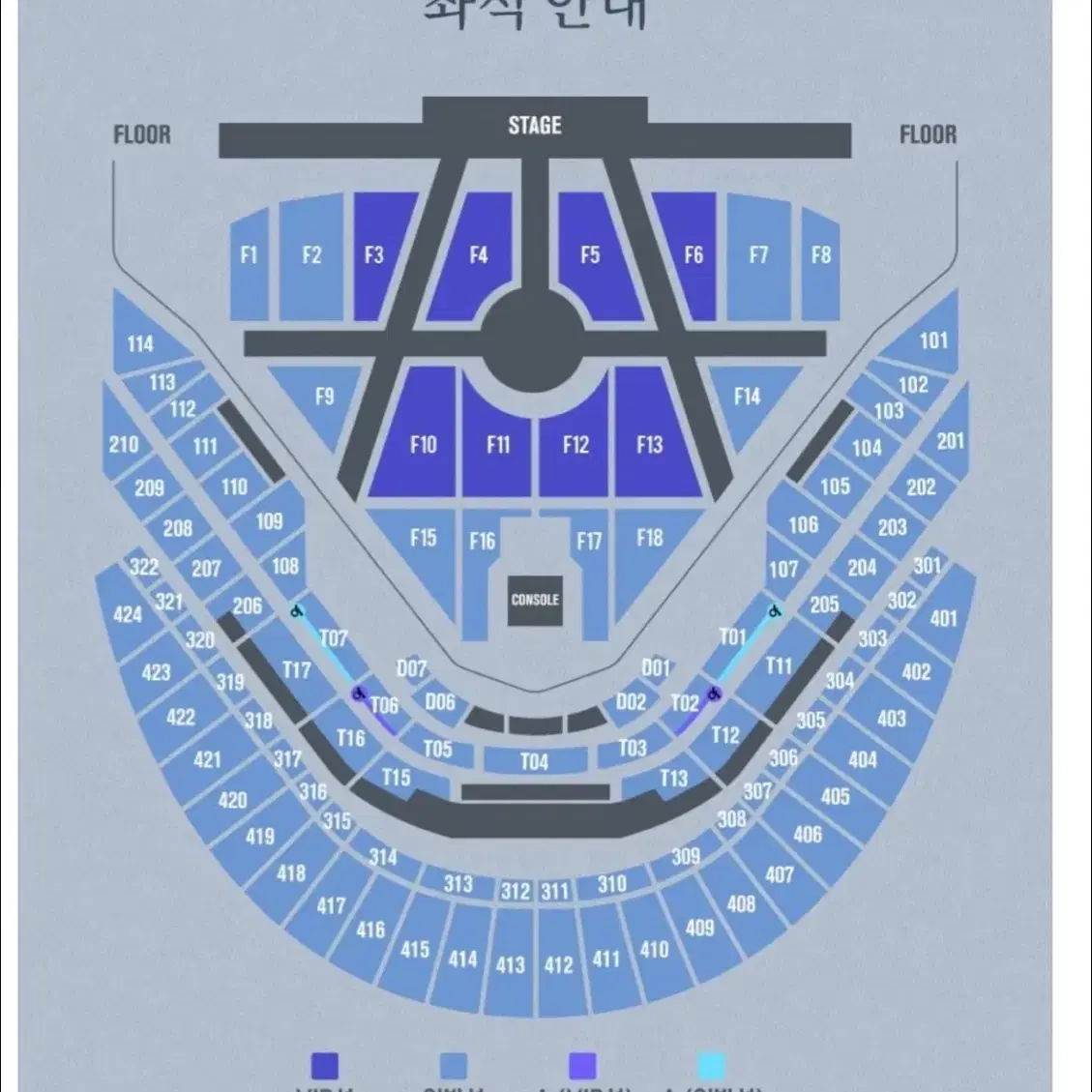 드림쇼 첫콘 11.29 f16 8열