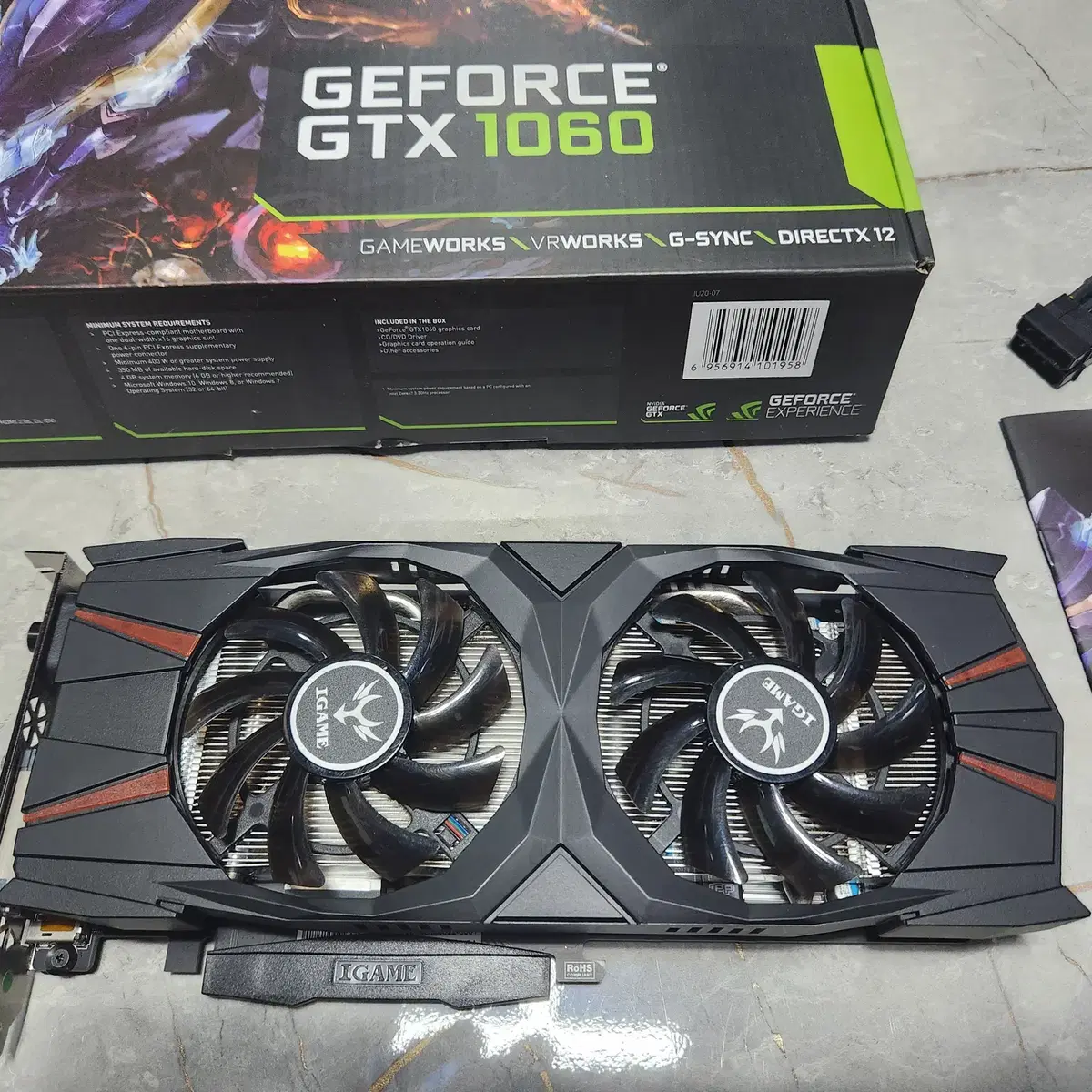 컬러풀 GTX 1060 3G 불칸 풀박스 팝니다.