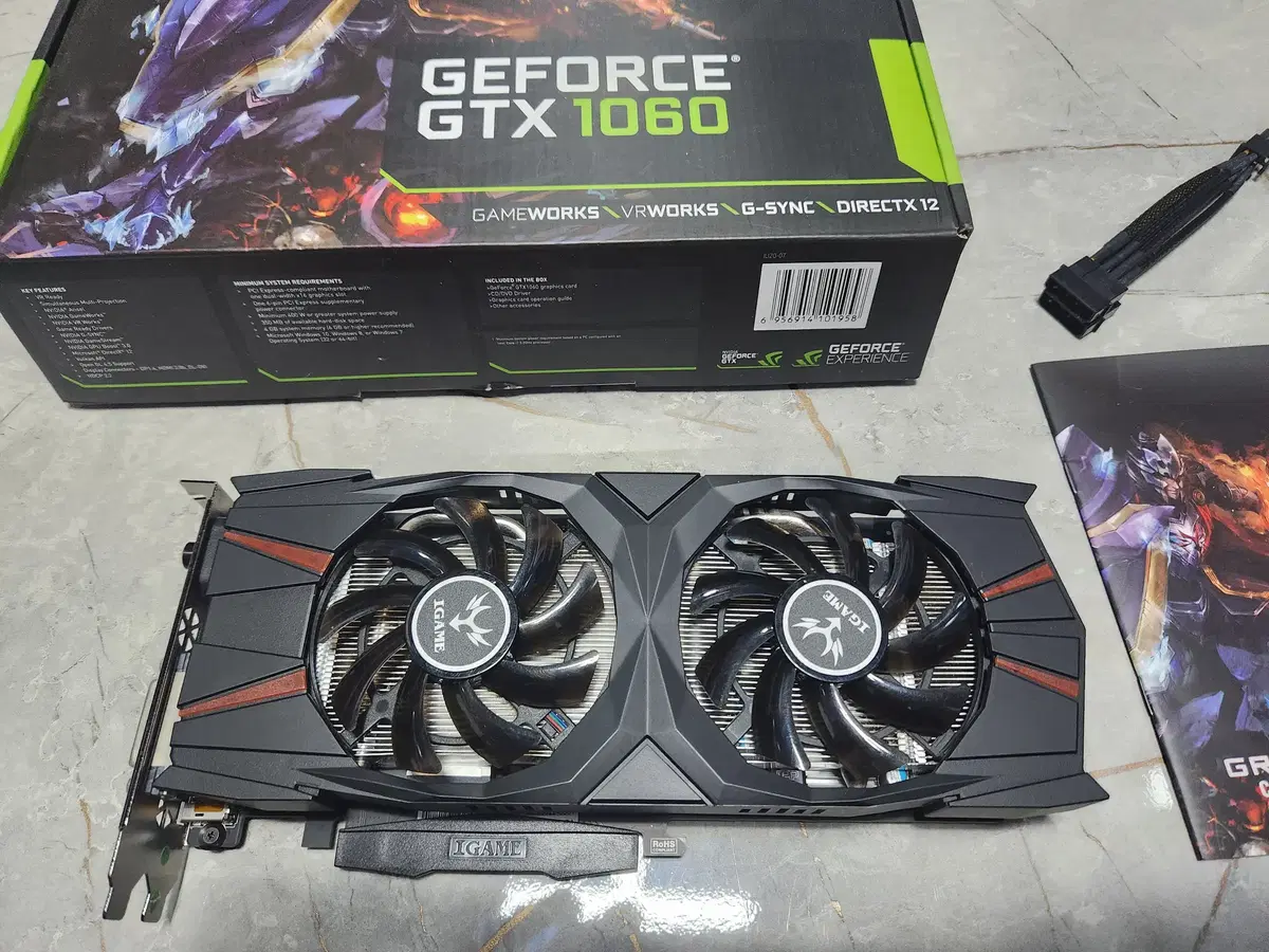 컬러풀 GTX 1060 3G 불칸 풀박스 팝니다.