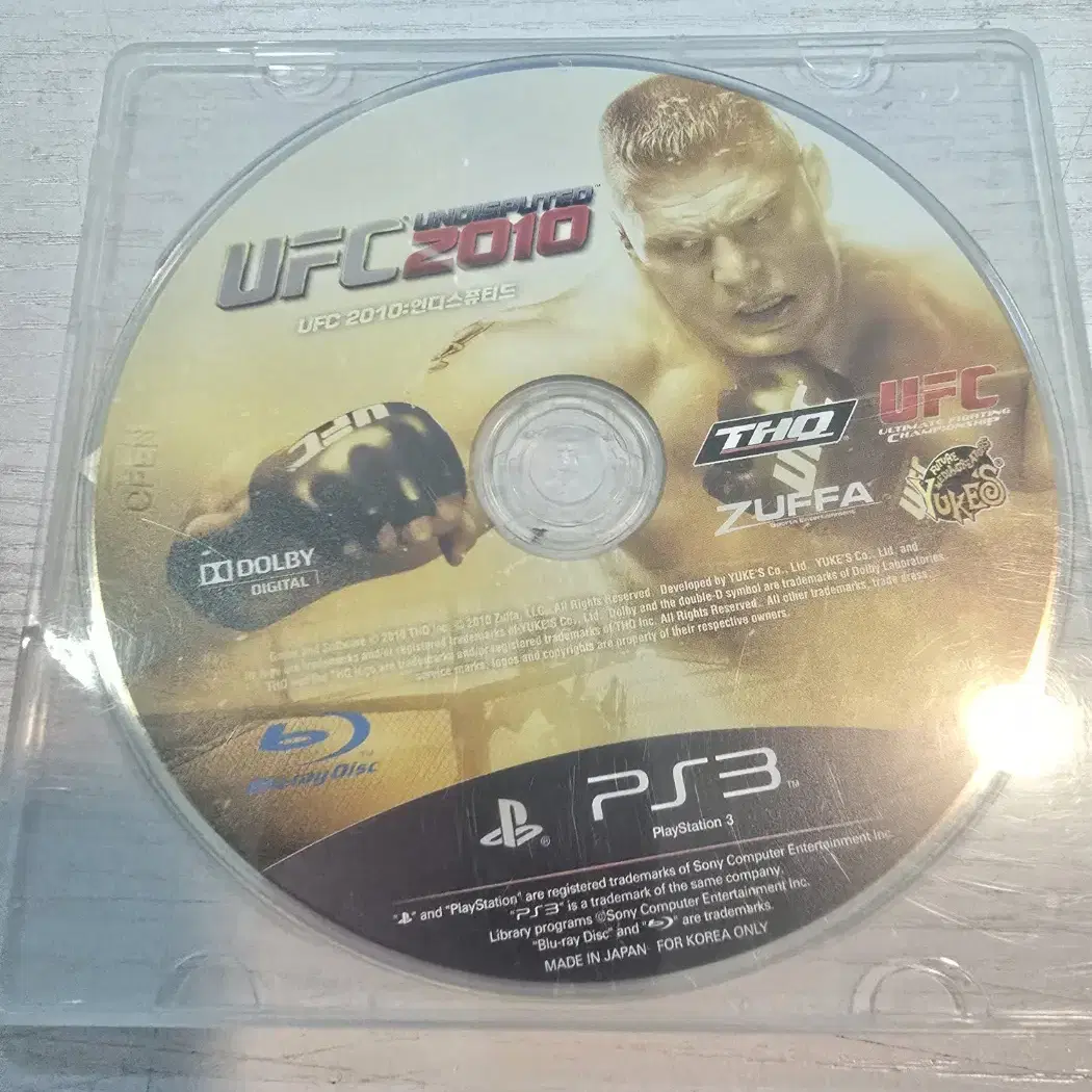 ps3/플스3 ufc2010 언디스퓨티드 알시디