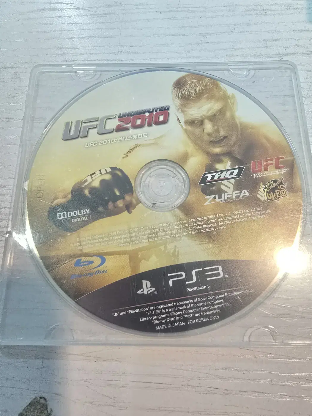 ps3/플스3 ufc2010 언디스퓨티드 알시디