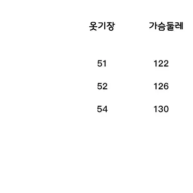 ACHIHARA 아키하라 낙서 프린팅 그레이 어깨패드 후드티