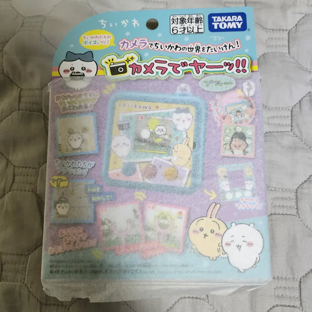 존 윅 발레리나 특전 코인 | 브랜드 중고거래 플랫폼, 번개장터