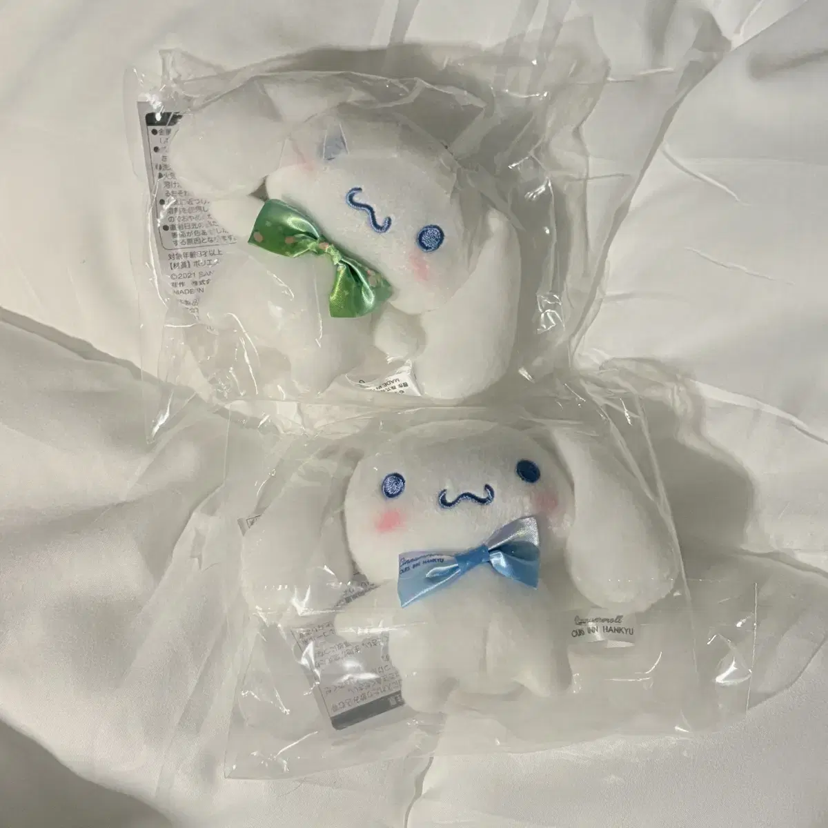 Sanrio Cinnamoroll Japan Hankyu Hotel Amenity Limited Mascot