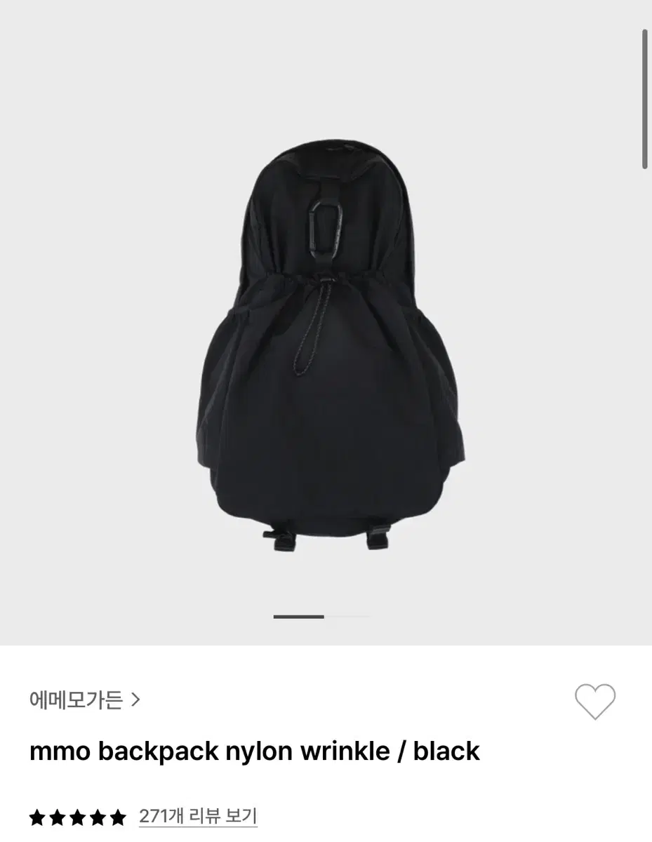 mmo backpack nylon wrinkle black 85