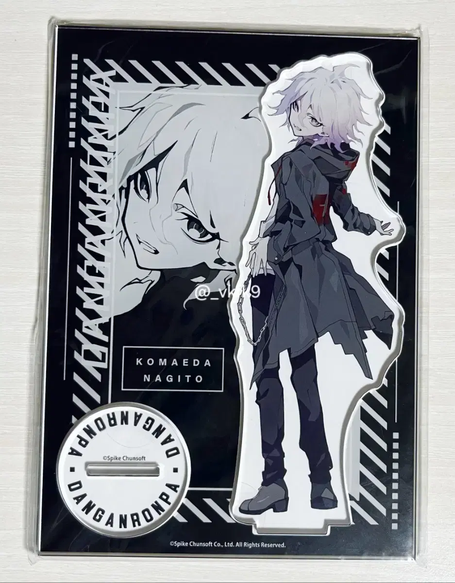 Danganronpa Mochizuki Kei Collaboration Komaeda acrylic stand sell wts Oma