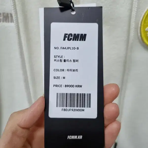 남M/ (새상품) 23FW FCMM 플리스 후드 자켓