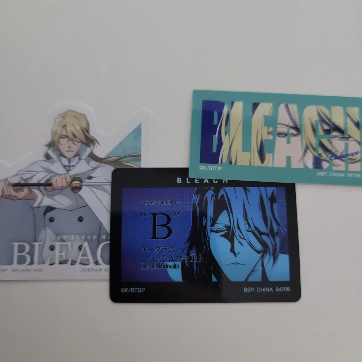 Bleach First Lottery sticker Harschwald