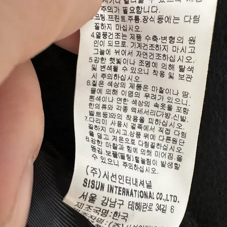 미샤 케이프 캐시미어100% 코트