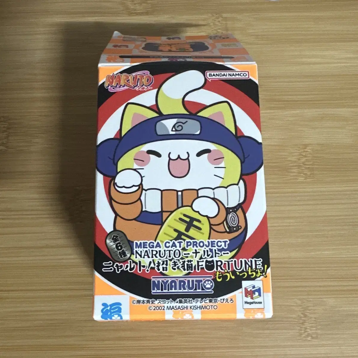 Naruto Naruto Maneki Neko Mega Cat sakura I am transferring