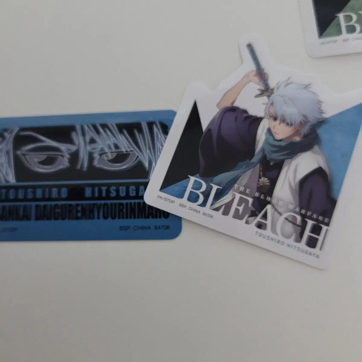 Bleach First Lottery sticker Toshiro Hitsugaya