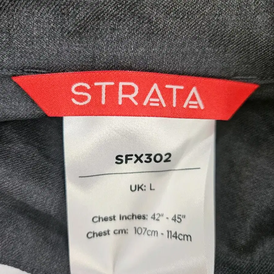 DK27-101 STRATA 전기 ARC 작업복 셔츠 L