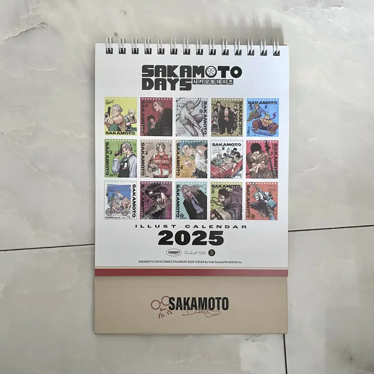 SakamotoDays Sakaday 2025 calendar