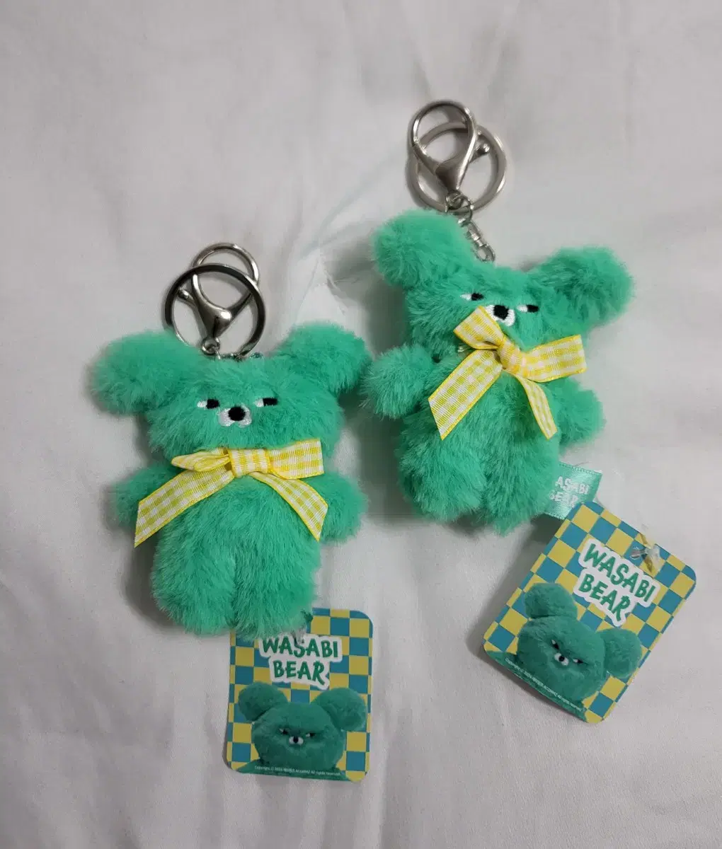 8cm Wasabi Bear doll keyring