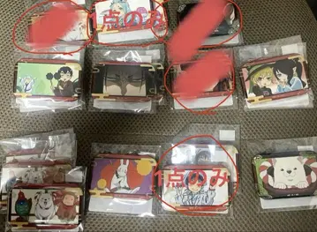 마루쿠지 호오즈키의 냉철한 애니메이션 캐릭터 핀 배지