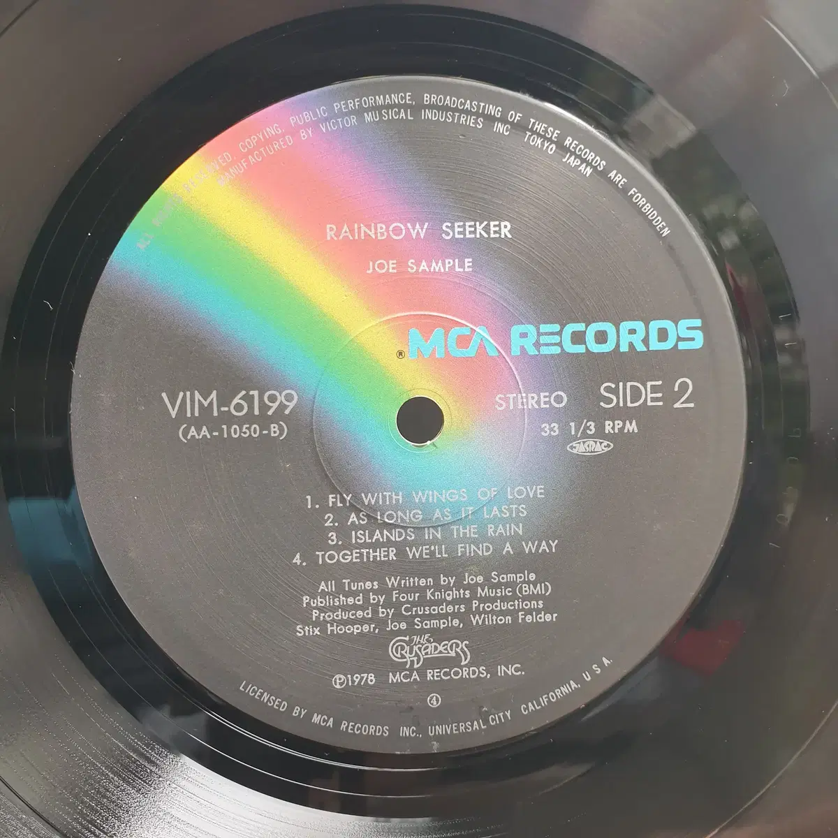 [중고LP] Joe Sample Rainbow Seeker