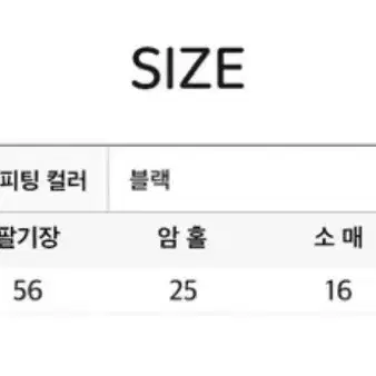 더플 퍼 숏자켓